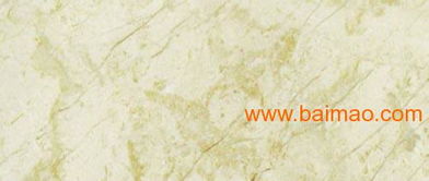 奧特曼石材批發(fā)價(jià)格 奧特曼大理石供應(yīng)商,奧特曼石材批發(fā)價(jià)格 奧特曼大理石供應(yīng)商生產(chǎn)廠家,奧特曼石材批發(fā)價(jià)格 奧特曼大理石供應(yīng)商價(jià)格