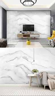 PSD不分層抽象大氣大理石石紋背景墻設計