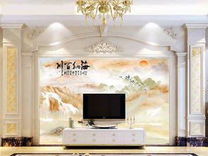 海納百川，水墨天成 大理石背景墻的東方意境與現(xiàn)代設(shè)計