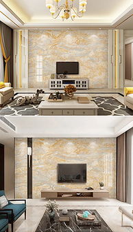 大理石紋理設(shè)計新潮流 PSD不分層米黃大理石紋素材的魅力與應(yīng)用