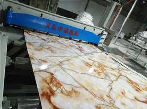 青島中瑞塑料機械有限責(zé)任公司 以匠心雕琢“大理石”質(zhì)感，引領(lǐng)塑料機械精品新潮流